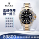 【二手99新】勞力士（ROLEX）潛航者系列男表 黑水鬼/綠水鬼 自動(dòng)機械潛水運動(dòng)休閑瑞士奢侈男士腕表 二代間金黑-116613