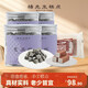 楊先生茯苓薏濕糕赤小豆薏仁茯苓無蔗糖健康糕點休閑零食1130g源頭直發(fā)