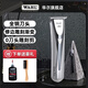 華爾（WAHL）復古油頭雕刻電推剪帶底座充發(fā)廊專(zhuān)業(yè)刻痕理發(fā)器0齒距T型刀頭推子2520 、2520-03 華爾電推剪2520-03【無(wú)座充】