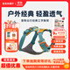 拉夫威爾ruffwear福朗特胸背狗狗胸背帶大小型犬拉布拉多背心式牽引背帶 春日山脈 S