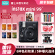 富士（FUJIFILM）instax mini 99復(fù)古款拍立得膠片相機(jī)套餐含相紙一次成像迷你90/41/12升級版膠卷相機(jī)【國行正品】 黑色【單機(jī)】 套餐三【標(biāo)配+白邊相紙20張】