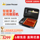 LaserPecker激光雕刻機(jī)啄木鳥PRO小型便攜DIY迷你竹木皮革打標(biāo)刻字機(jī) 特制款