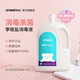 安潔（Anzeel）復(fù)合季銨鹽衣物消毒液家用消毒水室內(nèi)地板家居清潔空調(diào)殺真菌祛味 消毒液1.85L