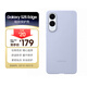 三星 Samsung S25 Edge原裝硅膠保護殼 手機殼 皮套 外殼 安全防護 時(shí)尚美觀(guān) 藍色