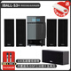 艾魯鉑格 IBALL臺式電腦音響超重低音炮電視客廳K歌藍牙有源5.1音箱大功率 家用 5.1/IBALLS3+M10無線話筒