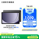 三星（SAMSUNG）Galaxy Tab A9+平板電腦 11英寸 護眼高清高亮度大屏 杜比全景聲 學生網(wǎng)課辦公 山巖灰 8GB+128GB/5G