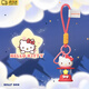 HelloKitty掛件小夜燈禮物三麗鷗掛件發(fā)光擺件書(shū)包鑰匙扣掛飾 【HelloKitty】 可發(fā)光
