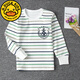 G.duck青少年純棉秋衣男童單件上衣女孩內衣長(cháng)袖線(xiàn)衣中大童秋冬款打底衫 水手條紋(單件上衣) 140 /適合128-138厘米65斤內