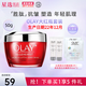 玉蘭油（OLAY)第2代ProX淡斑方程式小白瓶抗糖美白精華套裝 大紅瓶面霜護(hù)膚套盒 玉蘭油大紅瓶塑顏面霜抗皺五件套