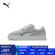 彪馬（PUMA）【面包鞋】馬卡龍復古厚底休閑板鞋新款女子SUEDE 401250 灰色-白色-01 38