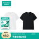 全棉時(shí)代25夏新品男士抗菌圓領(lǐng)短袖T恤 2件裝