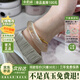 小星娜“心醉神迷”白月光玉髓手鐲冰種瑪瑙荔枝凍香檳色真玉鐲子女珠寶 “心醉神迷”玉手鐲 58mm-59mm（贈玉石吊墜+禮盒）