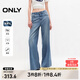 ONLY夏季萊賽爾時(shí)尚柔軟舒適喇叭褲牛仔褲女|124232034 J33 350水洗牛仔藍(lán) L (170) 72A