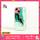 魔贊經(jīng)典系列 iPhone 15 iPhone 手機殼 手機殼 青綠-流沙蘋果手機殼