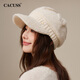 CACUSS針織帽女士冬季保暖毛線(xiàn)帽大頭圍顯臉小堆堆帽女 米色