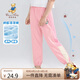 Classic Teddy女童褲子兒童防蚊褲中小童運(yùn)動(dòng)長褲夏季薄款透氣休閑褲 仙粉 140 