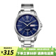 卡西歐（CASIO）手表男 羅馬表盤 指針休閑商務防水日期星期石英男表 七夕禮物 MTP-1384D-2A  防水100米