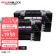 PowerBlock啞鈴男士女士家用一對烤漆快速可拆卸可調(diào)節(jié)重量壺鈴商用套裝組合 50磅烤漆（可擴充）1階1對 23KG