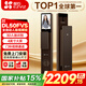 螢石DL50FVS智能鎖3D人臉識別指紋鎖全自動可視密碼鎖貓眼視頻鎖門鈴?fù)ㄔ扖級鎖芯防盜門4英寸大屏 【人臉視頻鎖】DL50FVS-霸王鎖金色
