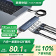 阿卡西斯（acasis）Type-C擴展塢拓展塢電腦桌Type-C轉HDMI iPadPro轉接頭USB分線器4k適配MacBook蘋果1米DS-9901
