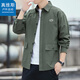 真維斯戶外運(yùn)動(dòng)七夕情人節(jié)禮物長(zhǎng)袖襯衫男春秋外套冬季休閑襯衣潮流純色外穿百搭