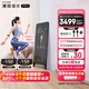FITURE SLiM沸徹魔鏡pro3plus AI智能健身鏡子居家K歌運(yùn)動(dòng)鏡 Pro 6000節(jié)終身課版+麥克風(fēng)*2