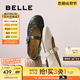 百麗（Belle）復古褶皺面瑪麗珍鞋女2025秋新商場同款羊皮舒適單鞋E3U1DCQ5 黑色 38