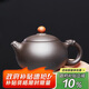 尊壺宜興紫砂壺西施壺龍吟原礦黑泥禮盒裝泡茶器 紅頭龍吟壺260cc