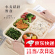 云舵小麥秸稈家用分格餐盤(pán)大人上班族食堂飯盤(pán)快餐盤(pán)帶碗商用4格套裝 米色五件套  35cm