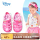 迪士尼（Disney）童鞋女童夏季護(hù)腳包頭涼鞋草莓簡約果凍鞋DP22518 桃紅 27碼 