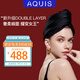 AQUIS升級雙層緞面黑科技干發(fā)帽女加厚吸水干發(fā)巾送女朋友禮物