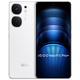 vivo iQOO Neo9S Pro+ 新品5G電競游戲手機 星曜白 12GB+256GB
