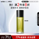 韓后茶酵類視黃醇茶A肽水潤清透精華水70ml 補水保濕緊致爽膚水護膚水