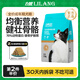 力狼（LILANG）狗糧通用型泰迪比熊金毛柯基法斗德牧馬犬田園犬中小型犬 全價(jià)成犬專用糧2.5kg