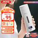 JIEXG德國燒水杯電熱水杯 便攜式燒水壺旅行加熱水杯電熱水壺戶外燒水壺恒溫保溫加熱杯 0.5L 【智能款】四檔調(diào)溫+316不銹鋼