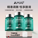 AMAF美醒AKK腸道益生菌成人中老年人通用腸胃道調理活性菌 95%用戶(hù)的選擇【給腸道來(lái)一次“大掃除”】90粒