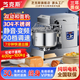 芝克斯和面機商用打面機靜音變頻雙速雙動(dòng)揉面機全自動(dòng)面粉攪面機拌面機包子機大容量攪拌機10L多速大師款【食品級304·靜音變頻】和8斤粉