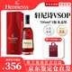 軒尼詩(shī)XO 軒尼詩(shī)VSOP 干邑白蘭地法國(guó)進(jìn)口洋酒700ml 1000ml 送禮佳選 軒尼詩(shī)VSOP 700mL 1瓶 禮盒裝