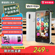 銳族H5 mp3/mp4音樂播放器 WiFi可上網(wǎng) mp5無損音樂隨身聽(4.5吋IPS潤(rùn)眼全面屏 搭載500萬高清攝像頭）