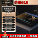 騰訊極光盒子5Pro 云手機(jī)高端定制升級(jí)版 deepseek云手機(jī)盒子 雙系統(tǒng)魔盒 nas私有云盒子 Private- X云手機(jī)+Nas+TV高端定制版