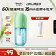 法蘭琳卡蘆薈凝膠祛痘膏祛痘修護(hù)曬后皮膚舒緩控油300g男女面霜100%正品