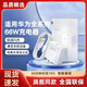 緝喜充電器線適用華為充電器66W超級(jí)充電套裝type-c數(shù)據(jù)線快充頭mate50/P40pro/nova12適用榮耀充電器 66W極速閃充頭+1米6A閃充線【兼容40W手機(jī)】