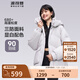 波司登（BOSIDENG）【反季】新款時(shí)尚休閑三防短款加厚保暖廓形寬松連帽面包羽絨服 【店長(zhǎng)推薦】蓮霧灰8984 L 170/92A 體重約130-150斤