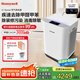 霍尼韋爾（honeywell）空氣凈化器去甲醛 新房除醛除苯除塵凈化器 衛(wèi)健委備案除甲流病毒空氣消毒機(jī)H-Speed KJ760F-P22W 凈化器