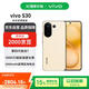 vivo S30 16+512 檸檬黃 多彩輕薄直屏 超級潛望長焦 學(xué)生live圖 AI手機(jī)【贈(zèng)話費(fèi)券】國家補(bǔ)貼