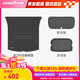 固特異（Goodyear）汽車后備箱墊適用于特斯拉煥新ModelY換新y配件TPE尾箱墊子3件套