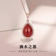 Jay紅瑪瑙項鏈吊墜新款鎖骨鏈首飾送媽媽長(cháng)輩生日禮物 A-紅瑪瑙項鏈（帶證書(shū)）