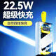 卡斐樂(lè )22.5w卡斐樂(lè )充電寶大容量pd超級快充20000毫安手機通用型移動(dòng)電源 黑trble-雙向快閃充-實(shí)時(shí)功率顯示-優(yōu)選 20000mah