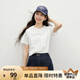 紅袖休閑甜美短袖T恤2025夏季新款女裝氣質(zhì)圓領(lǐng)減齡正肩顯瘦質(zhì)感上衣 本白001 M