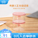 怡萬家（iwaki）飯盒可微波爐加熱保鮮盒學(xué)生上班族便當(dāng)盒玻璃餐盒冰箱收納盒輕薄 【適合帶飯-粉色】490ml*2